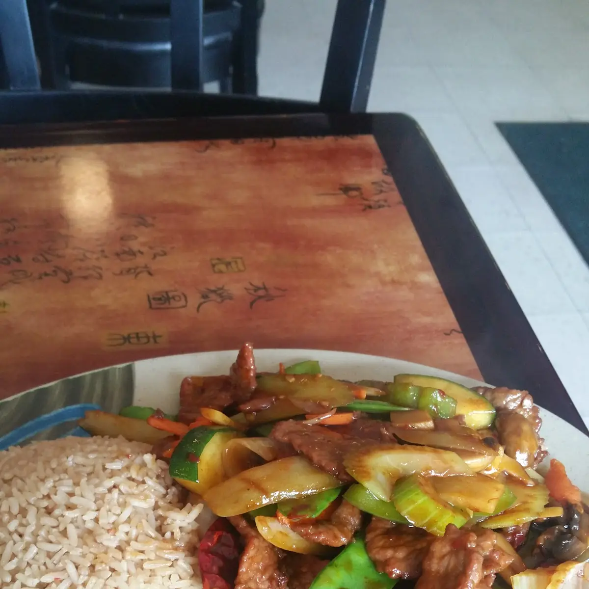 19. Beef Chop Suey     C 牛杂碎